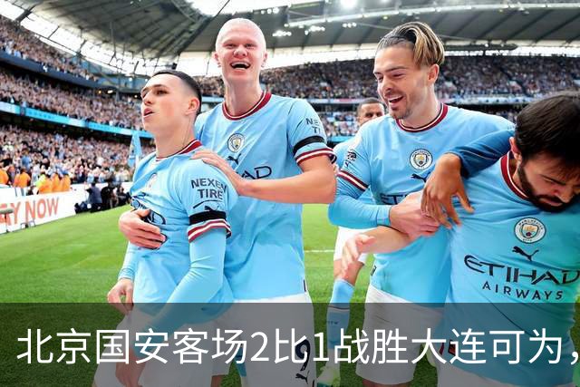 about image