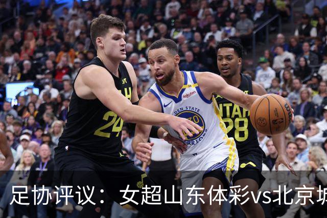 about image